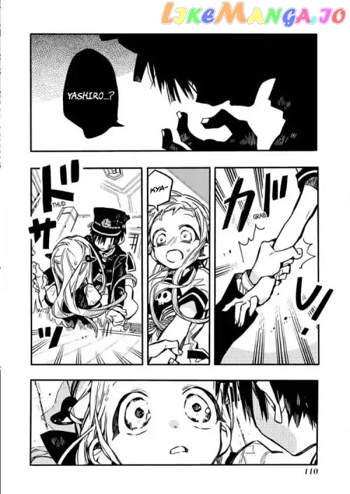 Toilet-Bound Hanako-kun Chapter 39 image 06